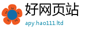 新奥2025年天天开好彩如管家婆中特王中王